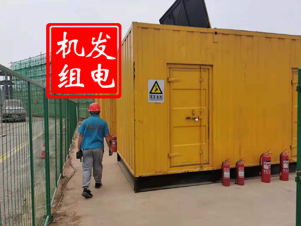江油出租发电机常规保养内容