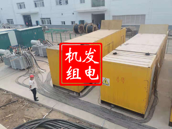 江油发电机租赁必备常识