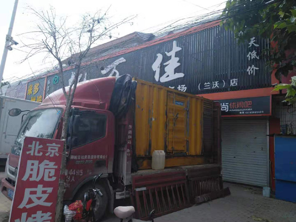 江油发电机出租-柴油发电机组散热器如何检查与维护