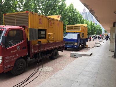 江油是否需要给柴油发电机安装保护装置