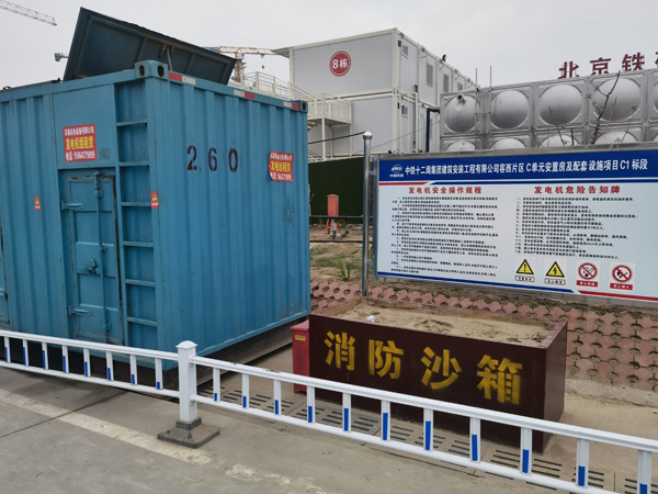 江油发电机租赁-电缆长度过长会对 100KW 发电机造成哪些影响？