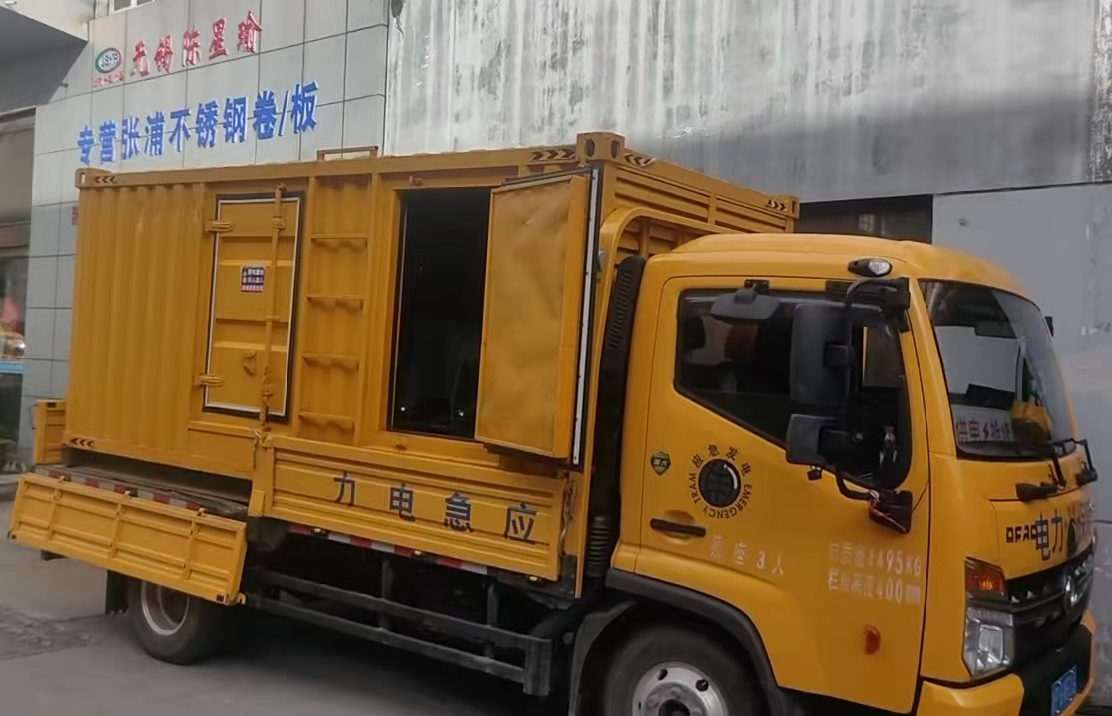 江油安装和使用柴油发电机组需要注意哪些事项？
